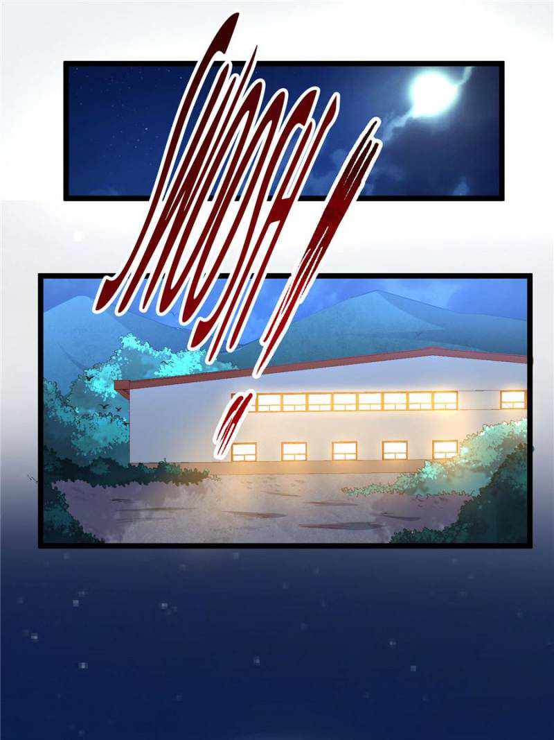 The Boss of Token Exchanging Chapter 38 - Page 22