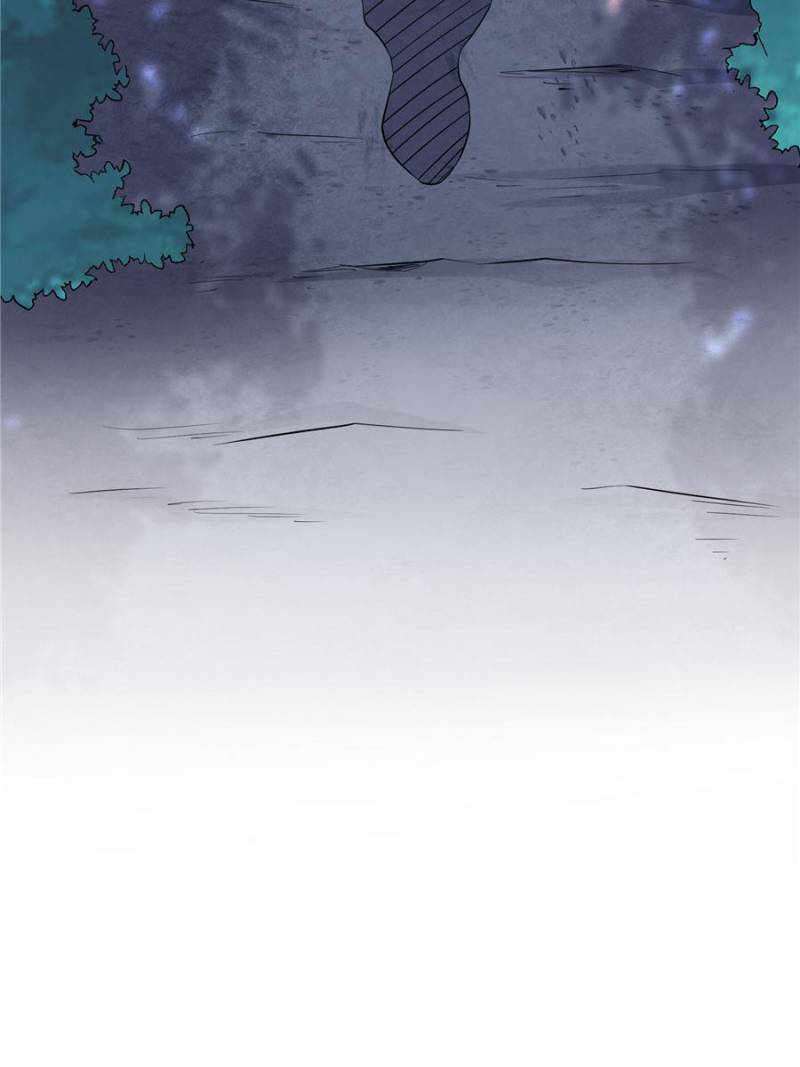 The Boss of Token Exchanging Chapter 38 - Page 29
