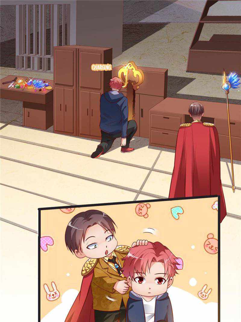 The Boss of Token Exchanging Chapter 38 - Page 6