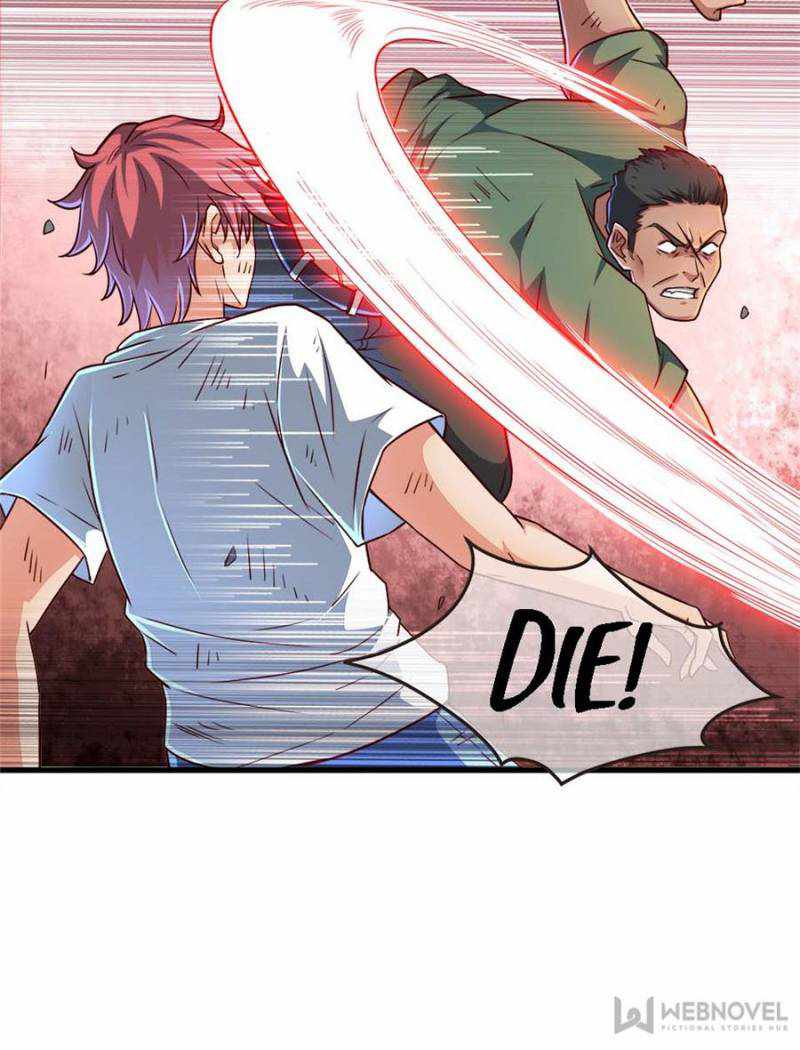 The Boss of Token Exchanging Chapter 4 - Page 46