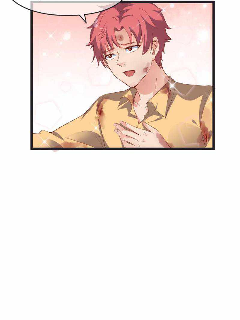 The Boss of Token Exchanging Chapter 40 - Page 25