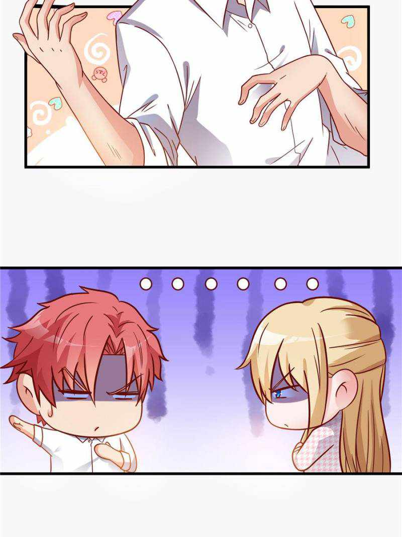 The Boss of Token Exchanging Chapter 41 - Page 17