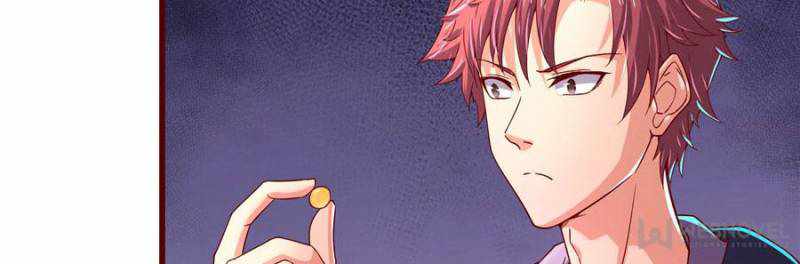 The Boss of Token Exchanging Chapter 42 - Page 16
