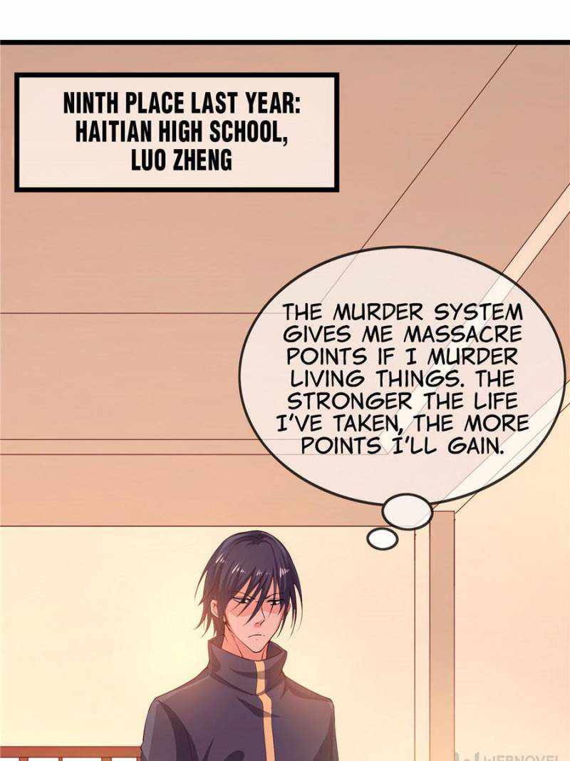 The Boss of Token Exchanging Chapter 42 - Page 80