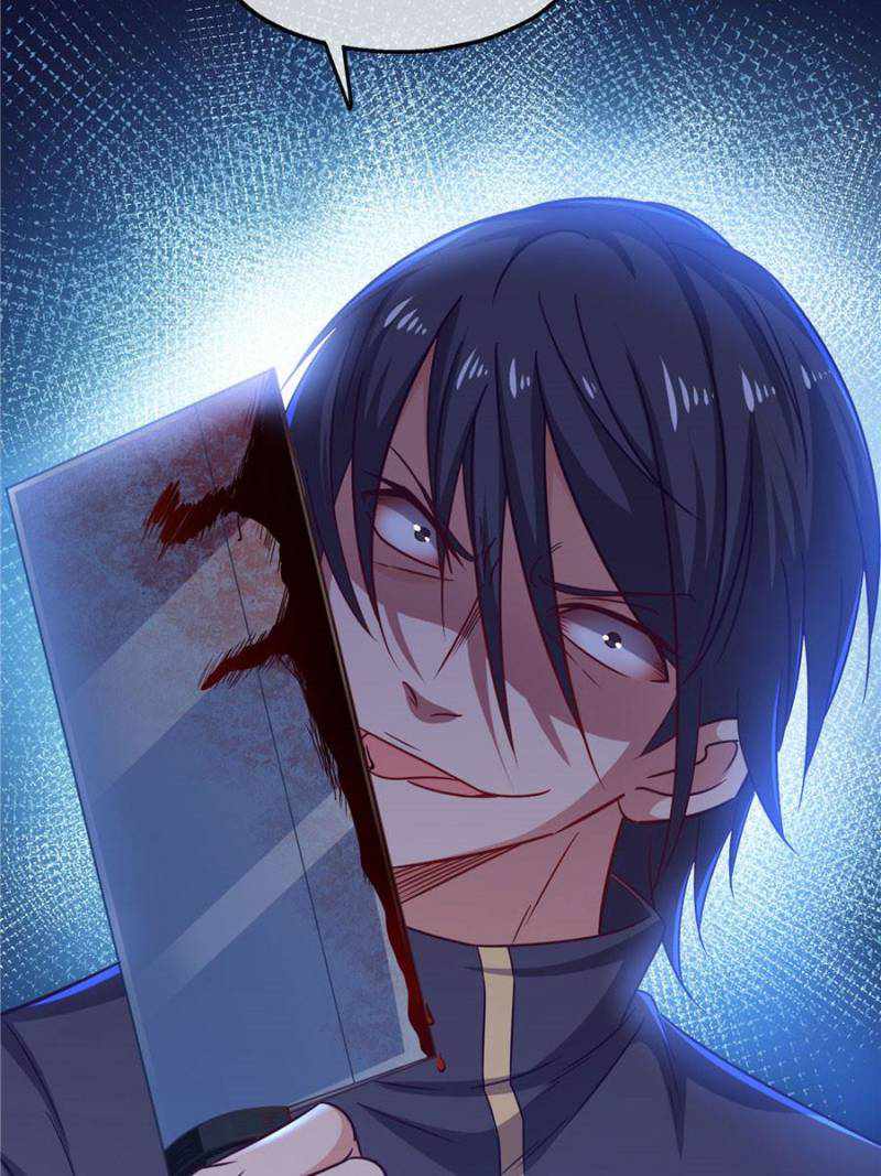 The Boss of Token Exchanging Chapter 42 - Page 90