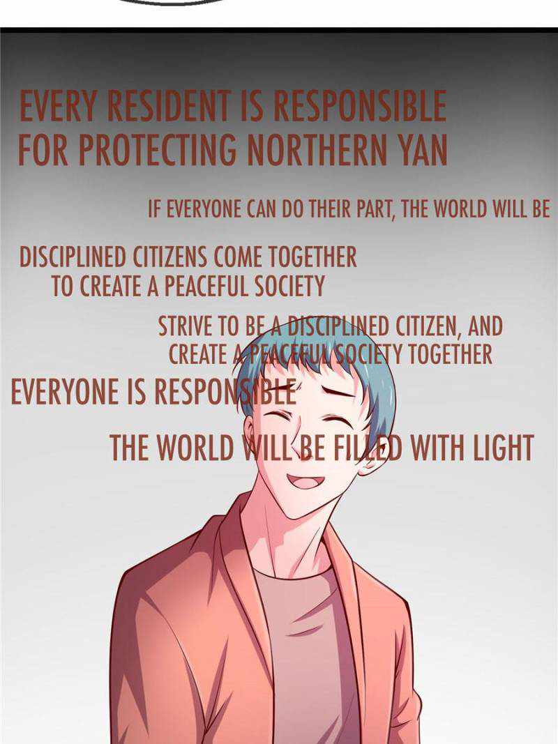 The Boss of Token Exchanging Chapter 43 - Page 5