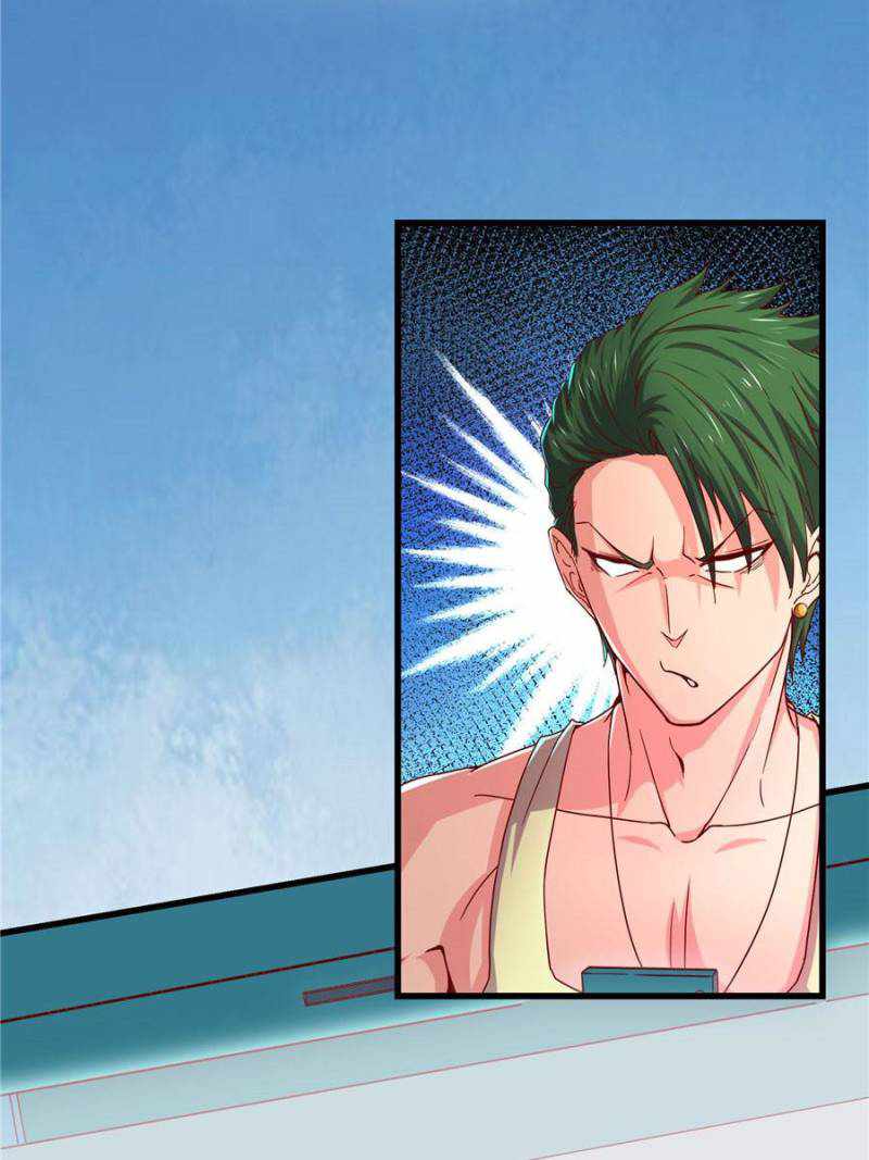 The Boss of Token Exchanging Chapter 44 - Page 19