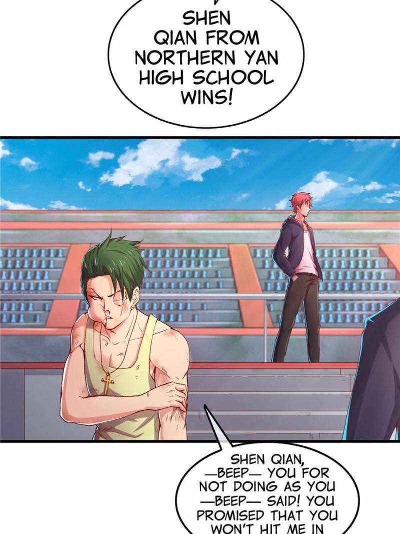 The Boss of Token Exchanging Chapter 44 - Page 75