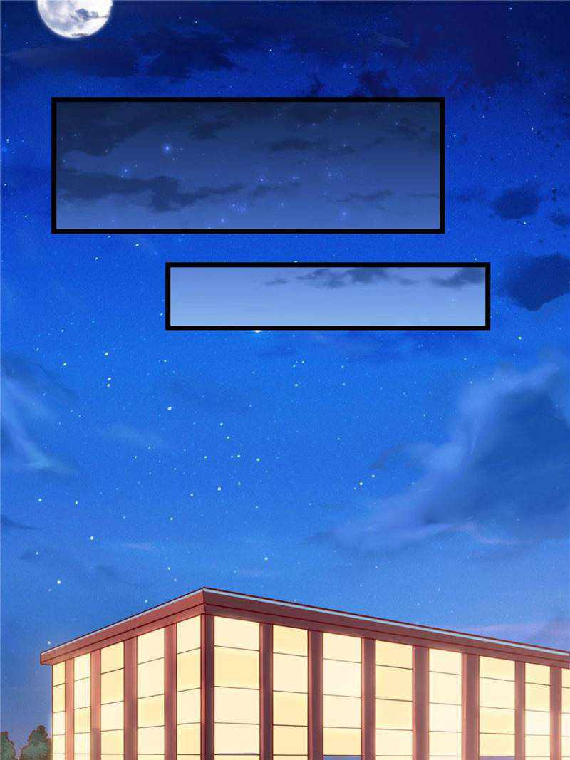 The Boss of Token Exchanging Chapter 47 - Page 35