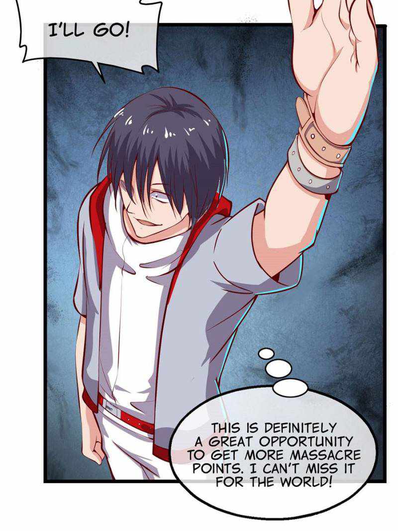 The Boss of Token Exchanging Chapter 54 - Page 12