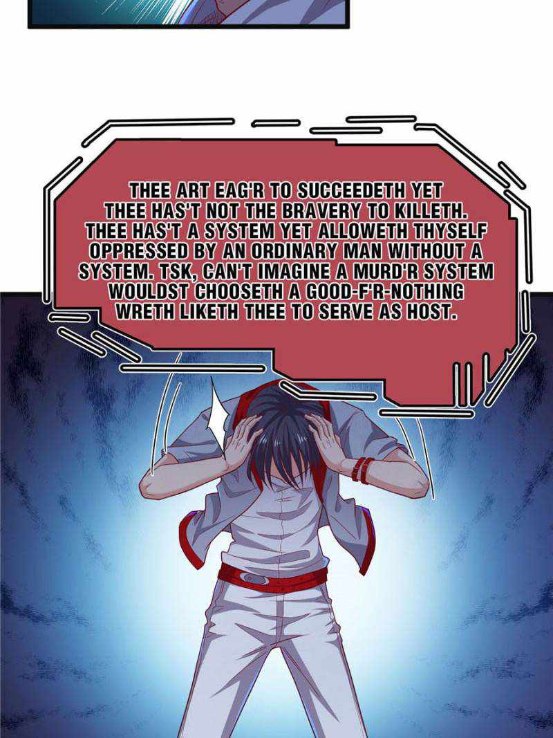 The Boss of Token Exchanging Chapter 55 - Page 21