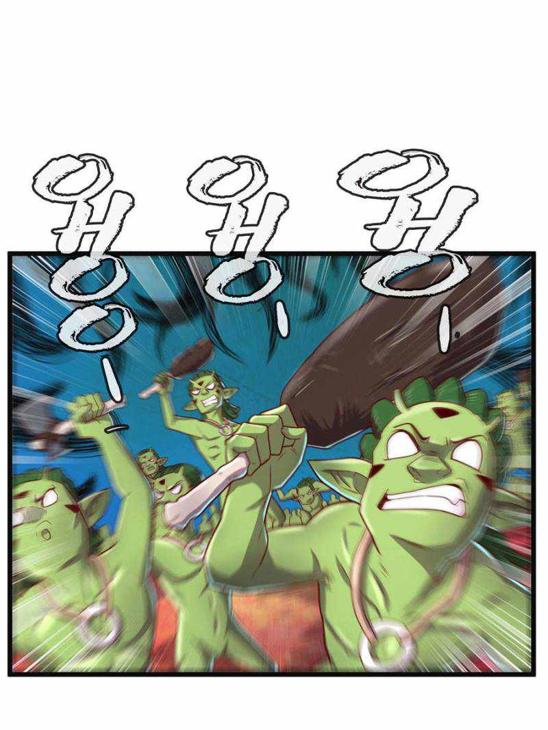 The Boss of Token Exchanging Chapter 55 - Page 47