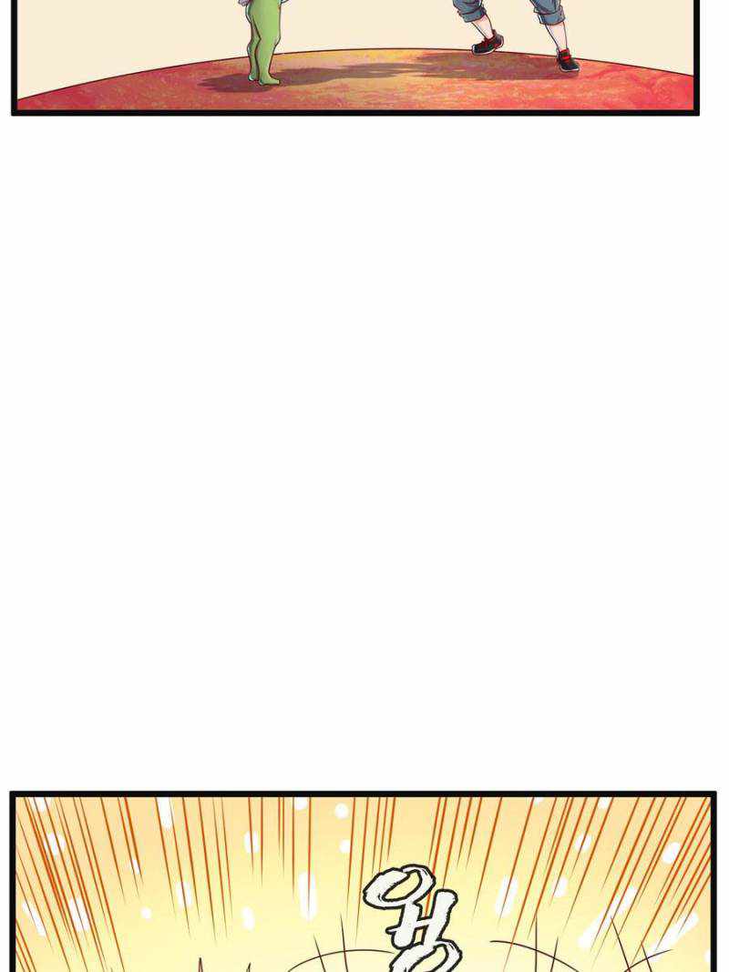 The Boss of Token Exchanging Chapter 55 - Page 51