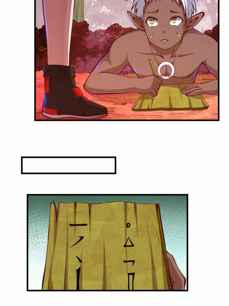 The Boss of Token Exchanging Chapter 57 - Page 3