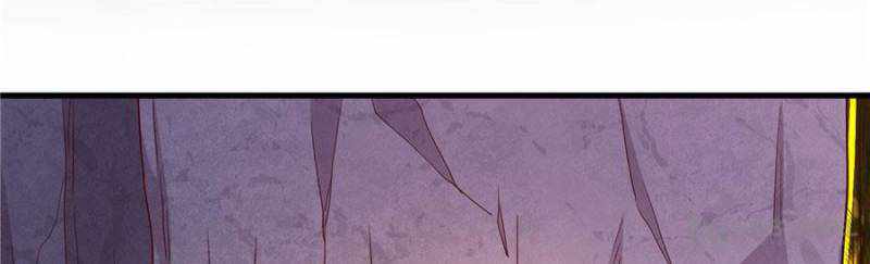 The Boss of Token Exchanging Chapter 57 - Page 24
