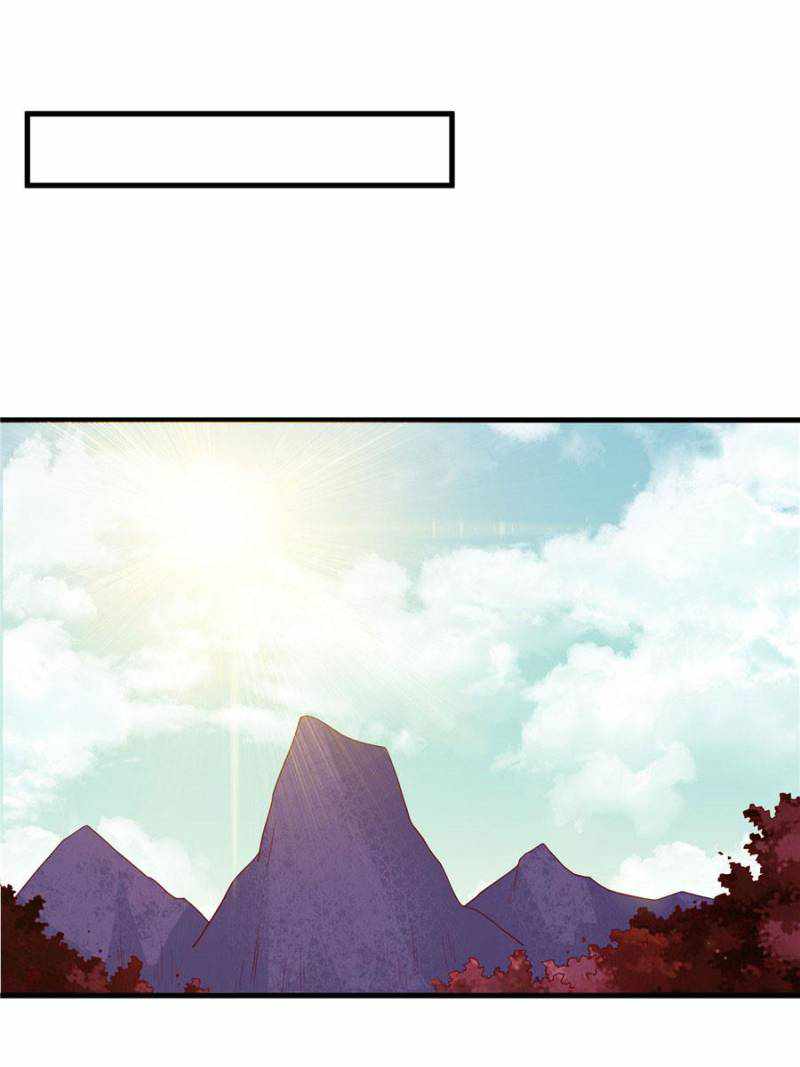 The Boss of Token Exchanging Chapter 57 - Page 47