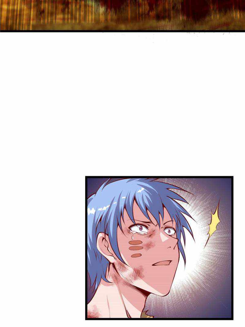 The Boss of Token Exchanging Chapter 58 - Page 72