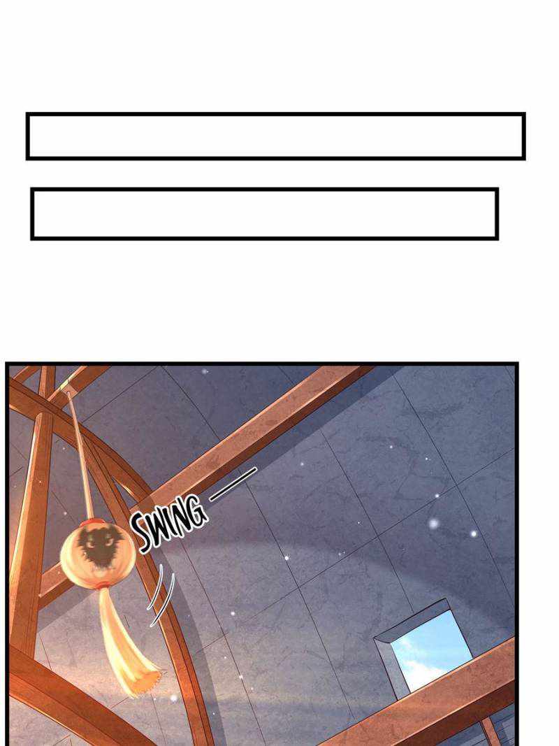 The Boss of Token Exchanging Chapter 59 - Page 6