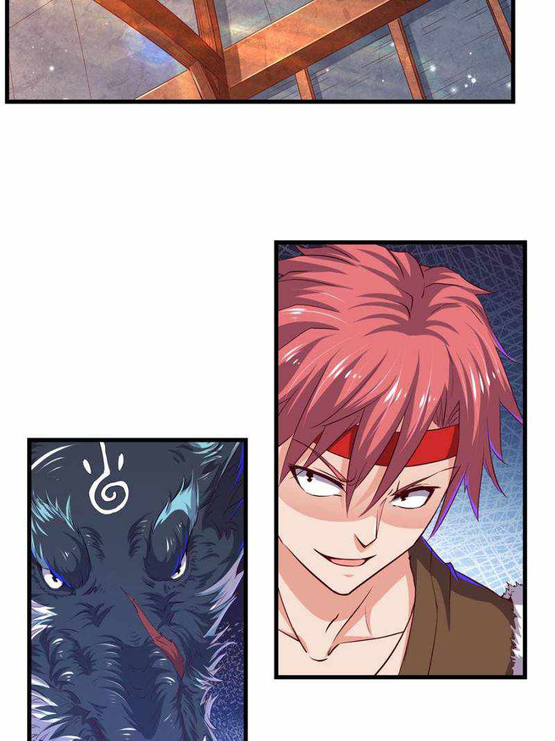 The Boss of Token Exchanging Chapter 59 - Page 7