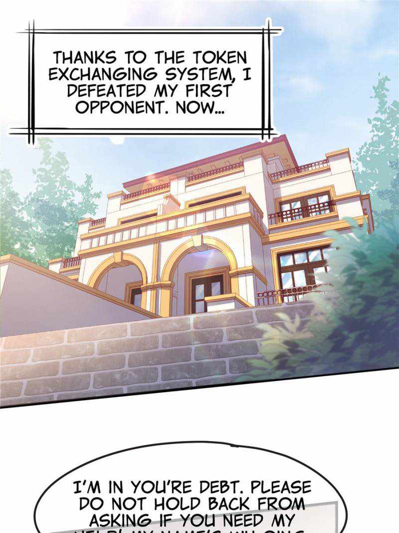 The Boss of Token Exchanging Chapter 6 - Page 1