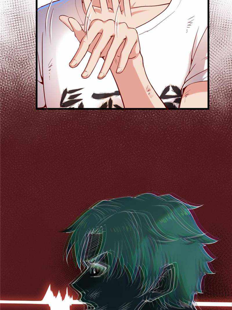 The Boss of Token Exchanging Chapter 6 - Page 5