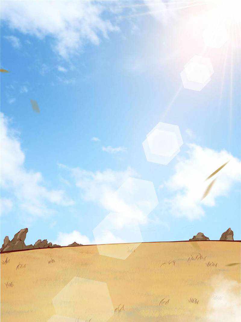 The Boss of Token Exchanging Chapter 60 - Page 1