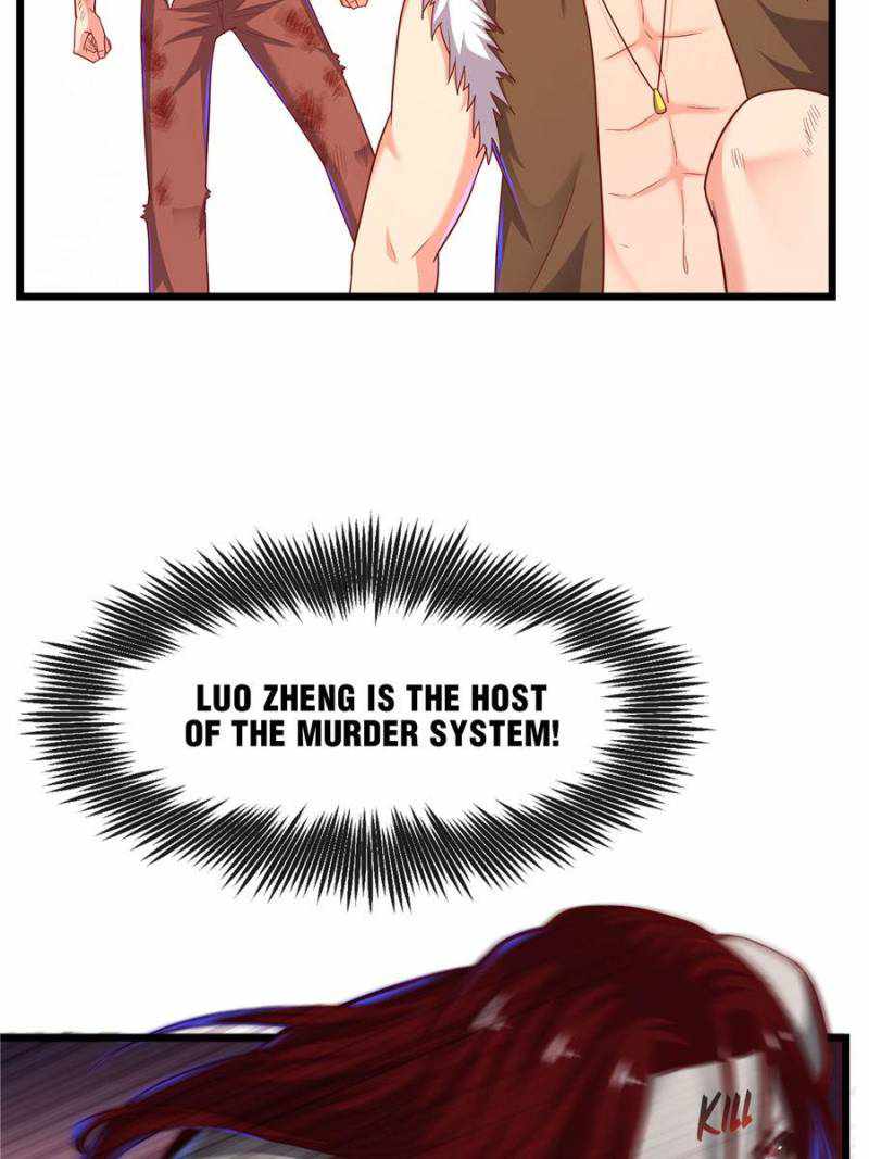 The Boss of Token Exchanging Chapter 60 - Page 33