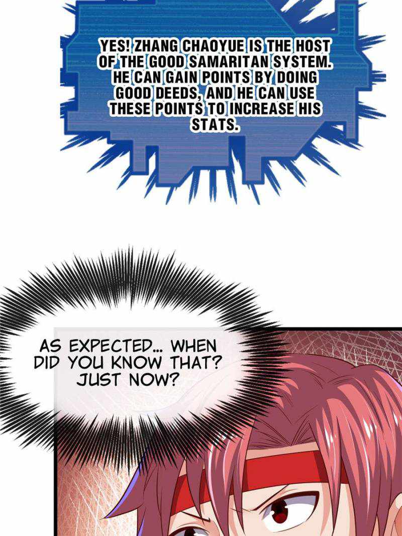 The Boss of Token Exchanging Chapter 60 - Page 81