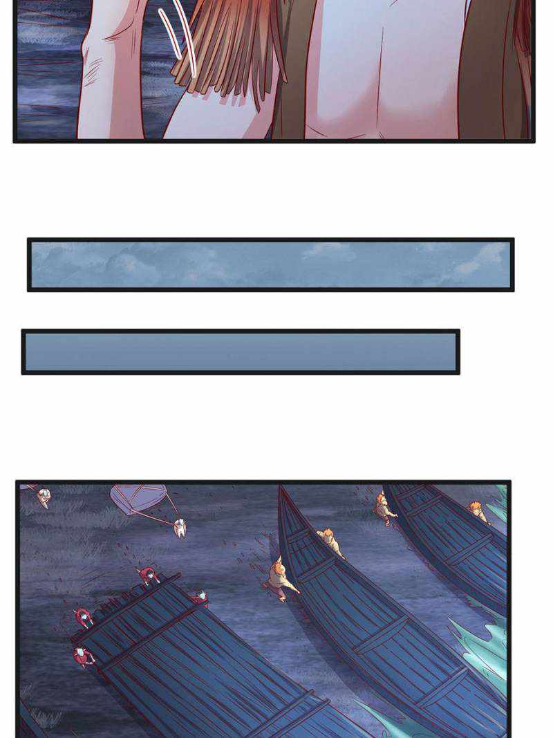 The Boss of Token Exchanging Chapter 61 - Page 16