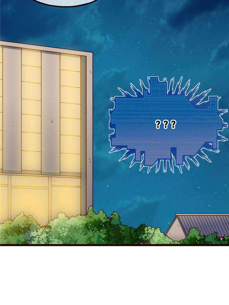 The Boss of Token Exchanging Chapter 66 - Page 92