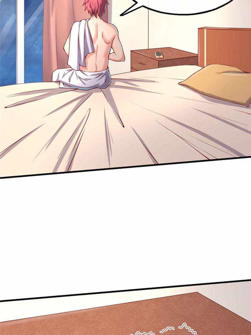 The Boss of Token Exchanging Chapter 67 - Page 74