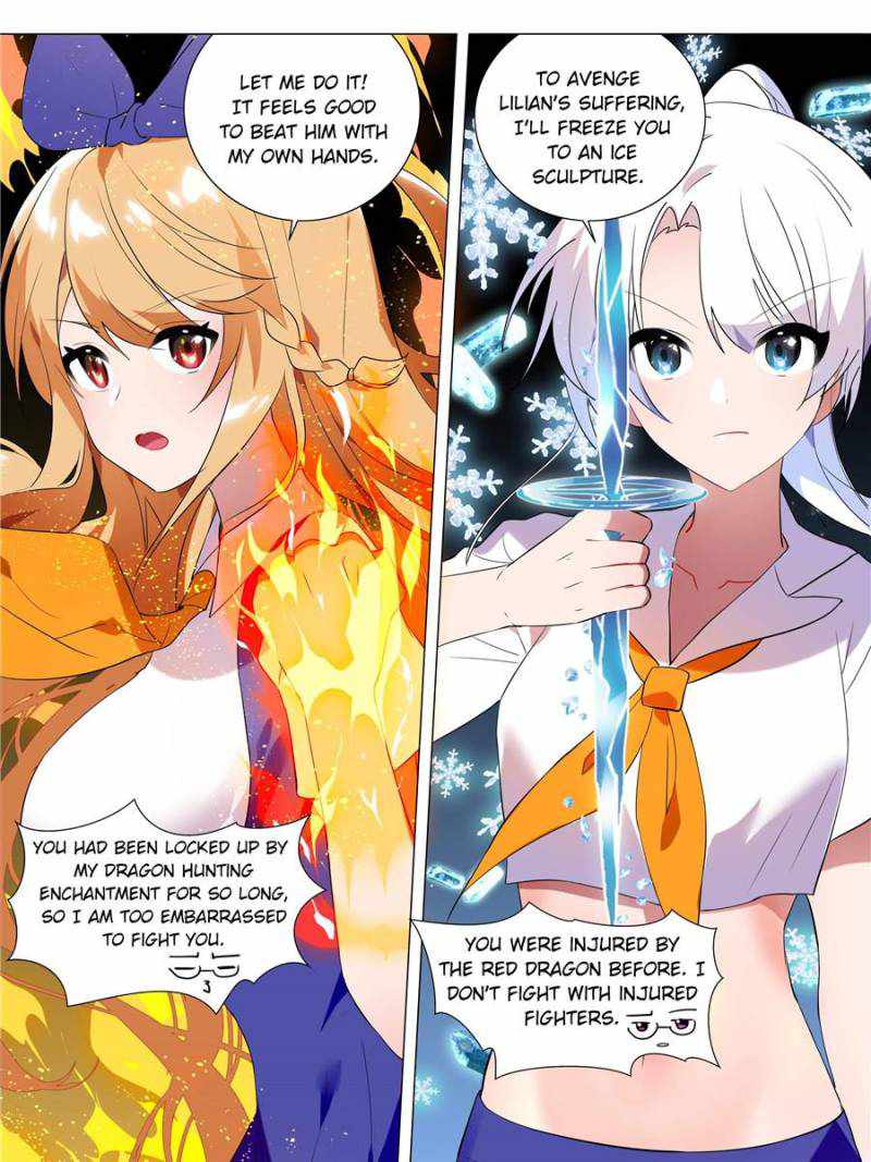 The Boss of Token Exchanging Chapter 69 - Page 17