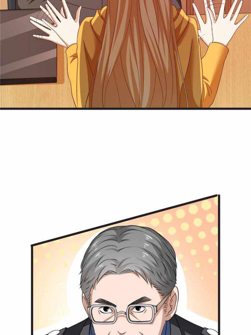 The Boss of Token Exchanging Chapter 7 - Page 34