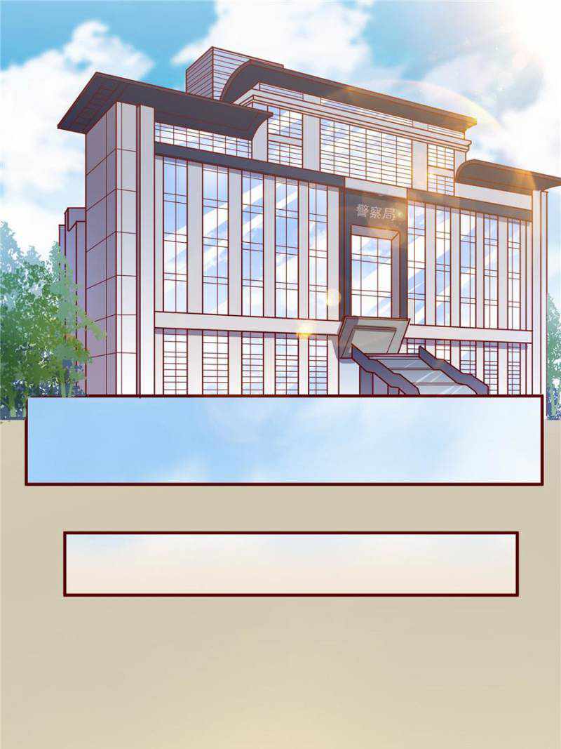 The Boss of Token Exchanging Chapter 7 - Page 10