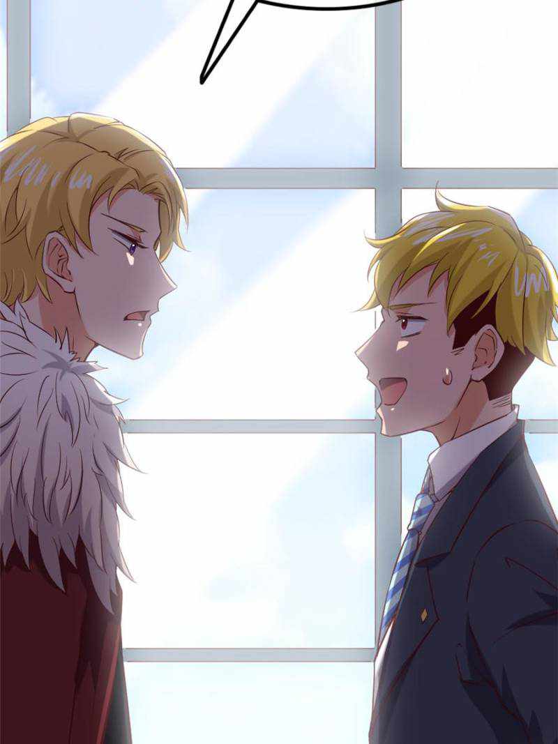 The Boss of Token Exchanging Chapter 71 - Page 7