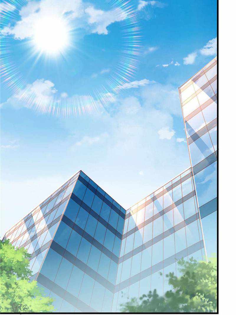 The Boss of Token Exchanging Chapter 72 - Page 38