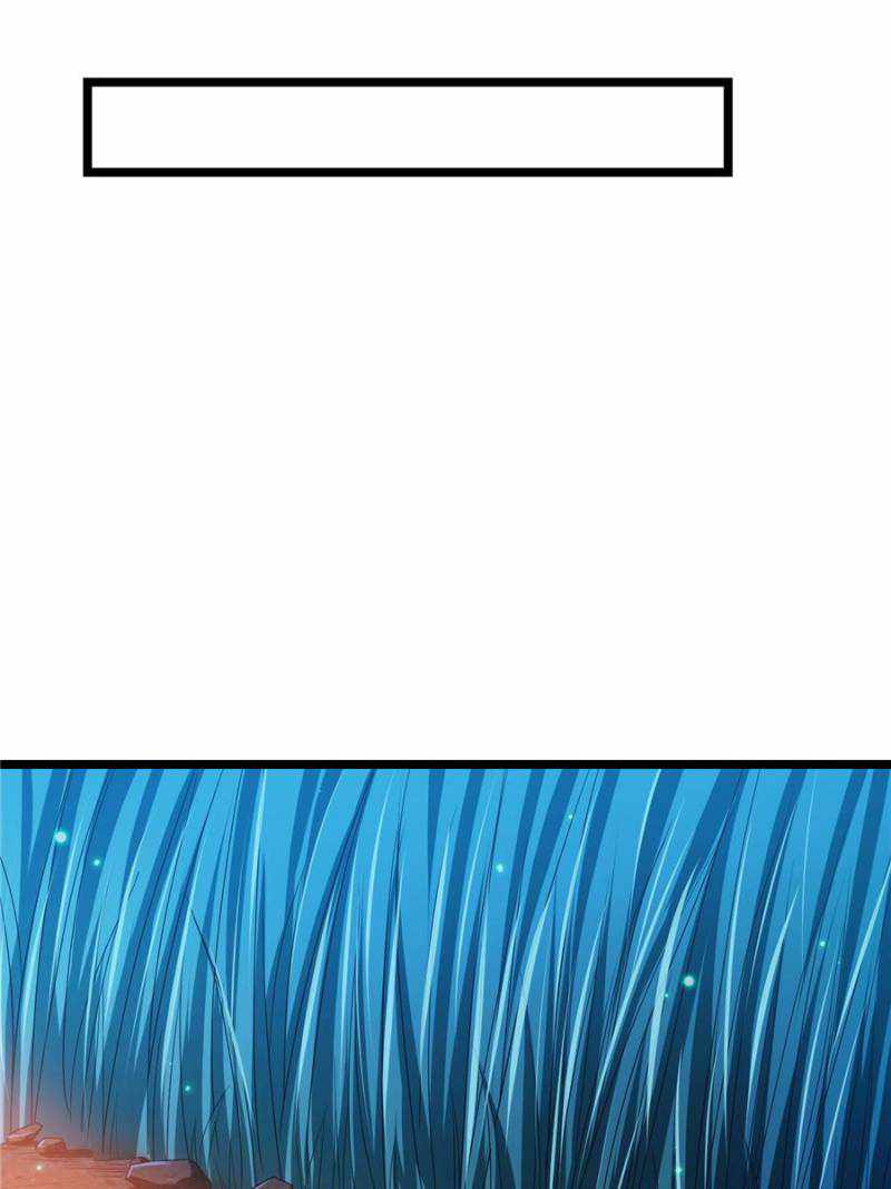 The Boss of Token Exchanging Chapter 74 - Page 45