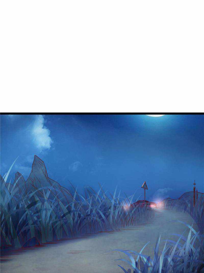 The Boss of Token Exchanging Chapter 74 - Page 60