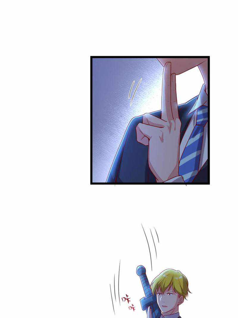 The Boss of Token Exchanging Chapter 76 - Page 81