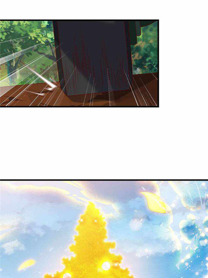 The Boss of Token Exchanging Chapter 78 - Page 70