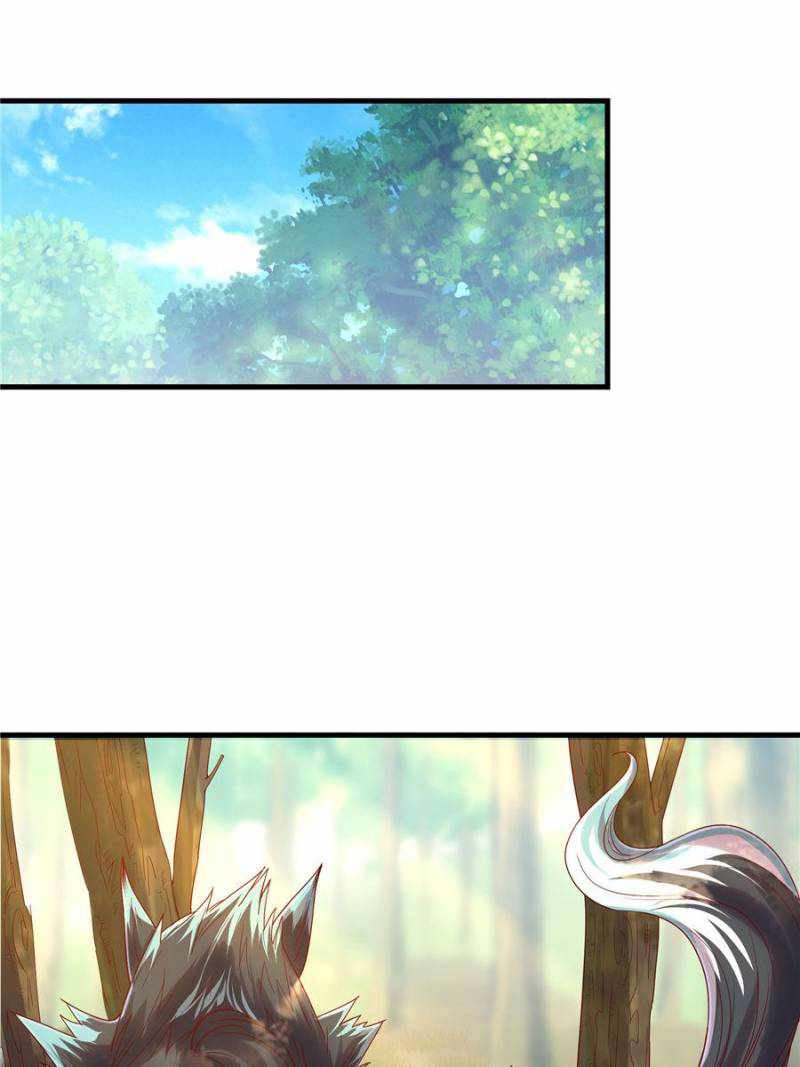 The Boss of Token Exchanging Chapter 79 - Page 15