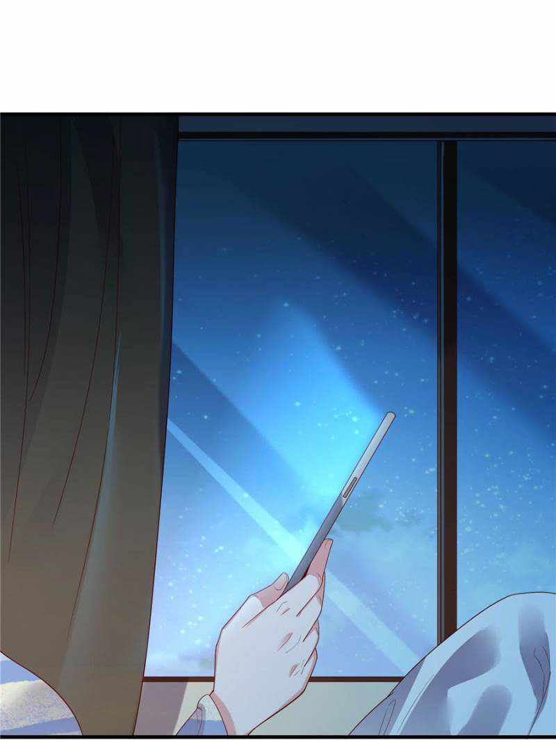 The Boss of Token Exchanging Chapter 83 - Page 16