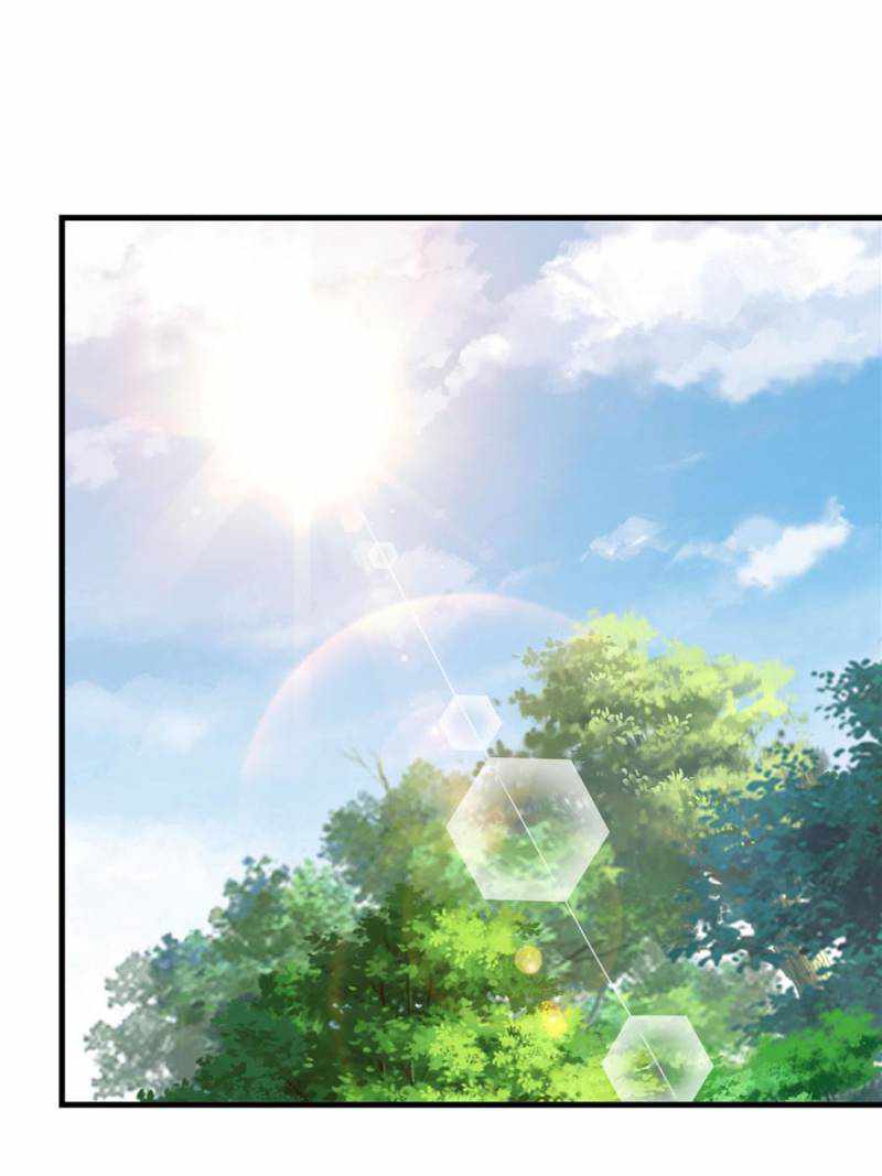 The Boss of Token Exchanging Chapter 83 - Page 17