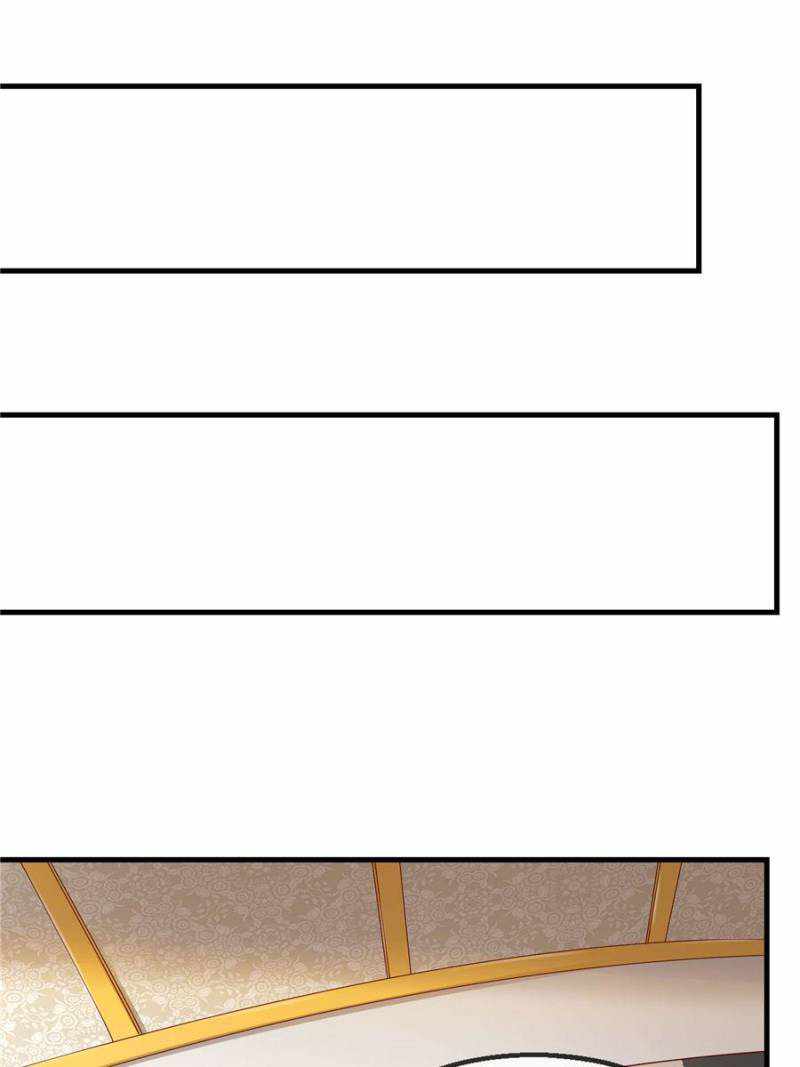 The Boss of Token Exchanging Chapter 89 - Page 25