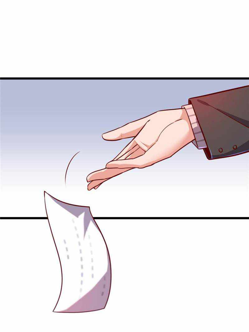 The Boss of Token Exchanging Chapter 9 - Page 45