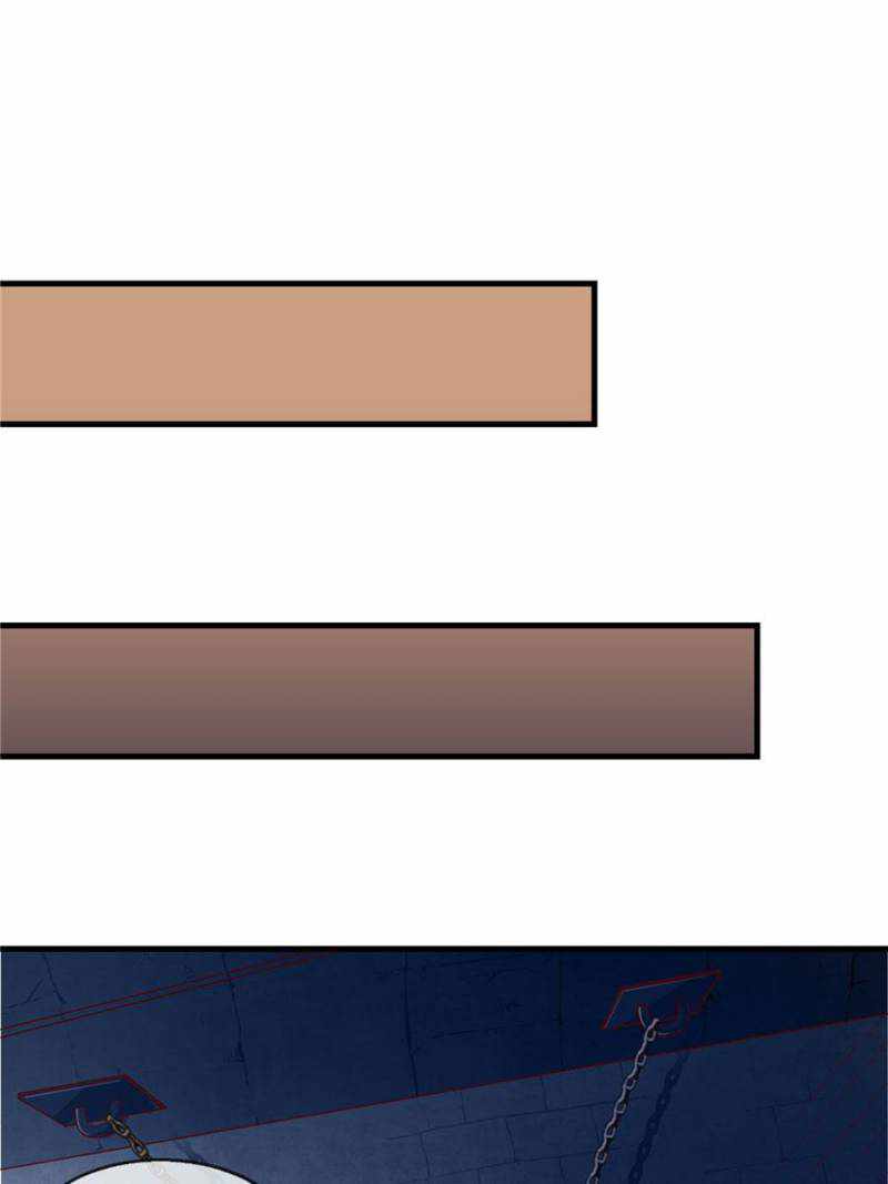 The Boss of Token Exchanging Chapter 94 - Page 27
