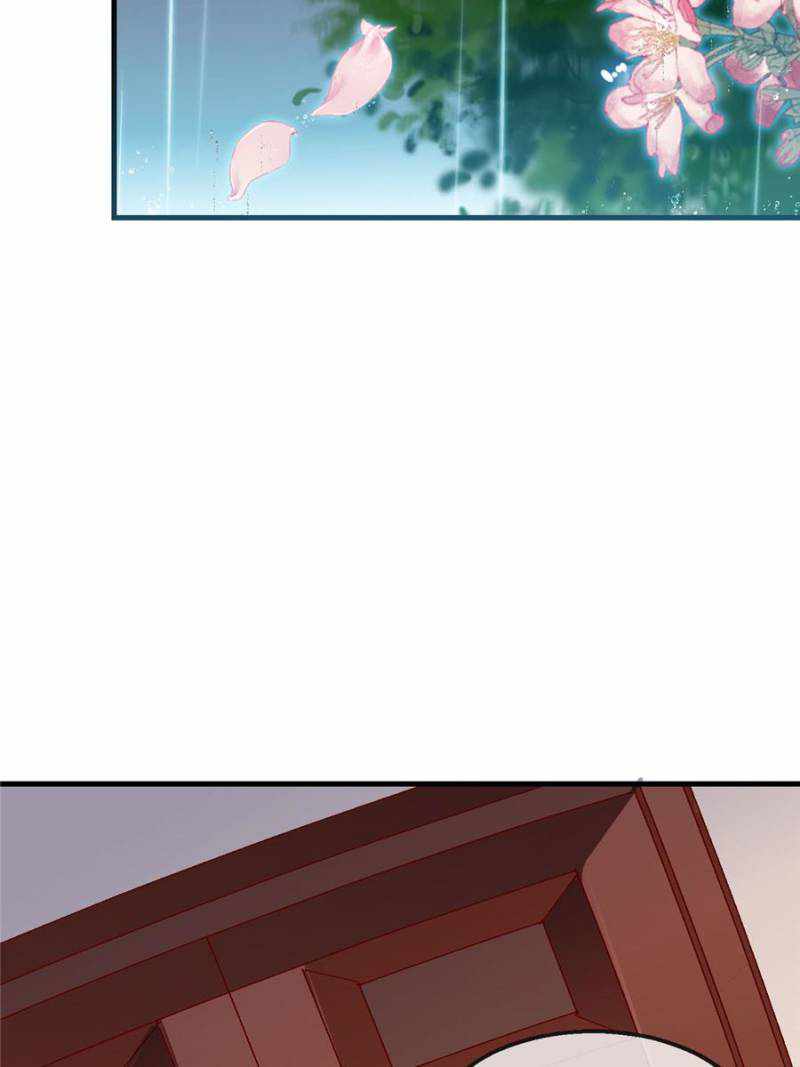 The Boss of Token Exchanging Chapter 97 - Page 14