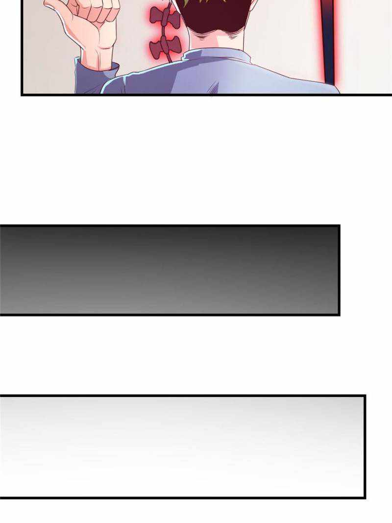 The Boss of Token Exchanging Chapter 97 - Page 41