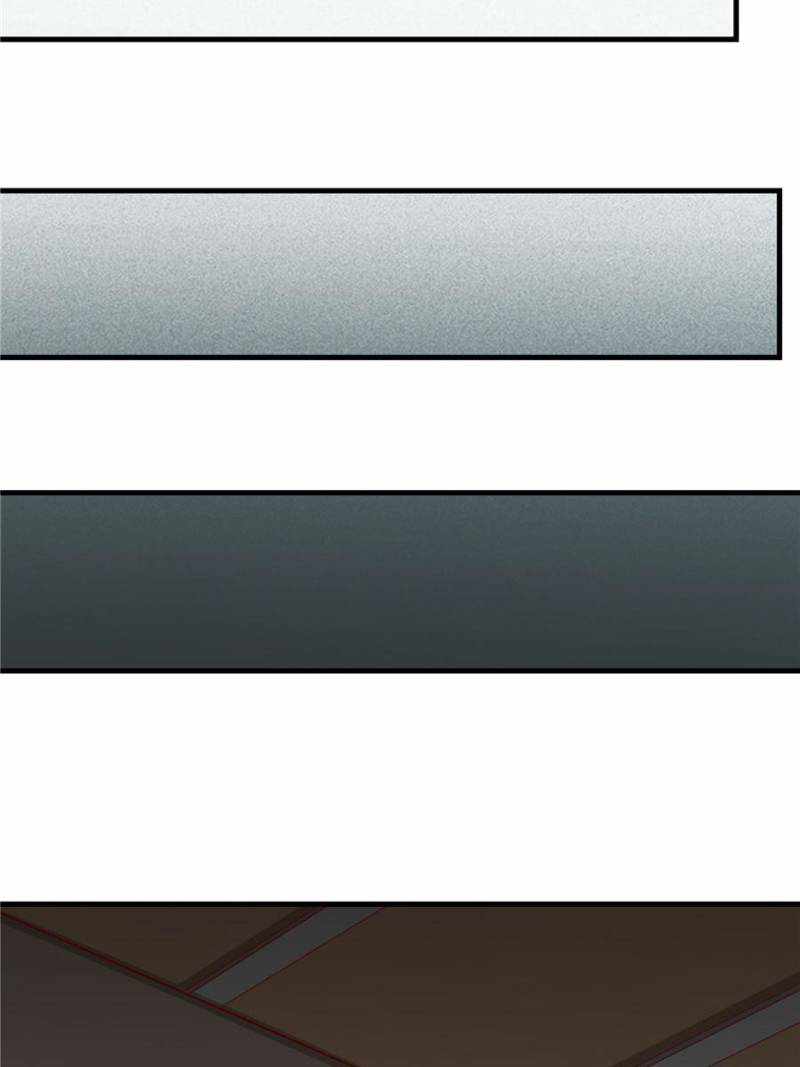 The Boss of Token Exchanging Chapter 97 - Page 80