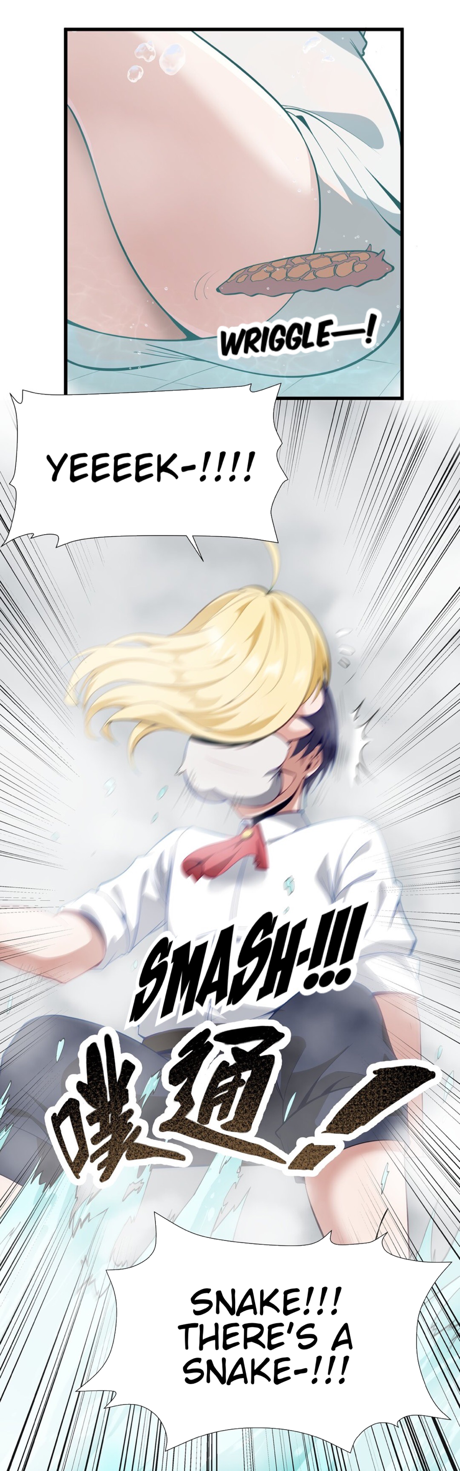 The Bourgeoisie Hero Chapter 5 - Page 6